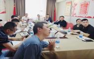 大咖雲集、思想盛會，酒店信息化建設在路上
