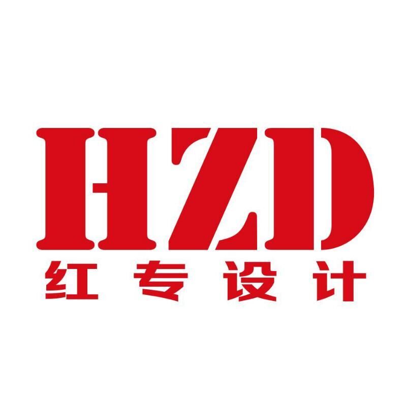 端午佳節，“粽”情歡樂！紅專酒店設計祝大家端午快樂