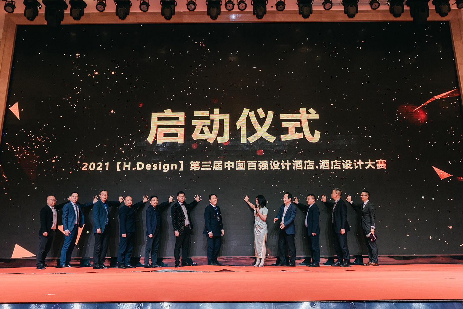 蜜桃视频成人A片免费看软件