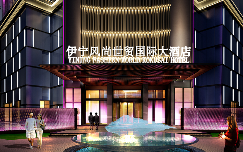 【伊犁】風尚世貿蜜桃精品久久久久久久免费影院-{stl:channel