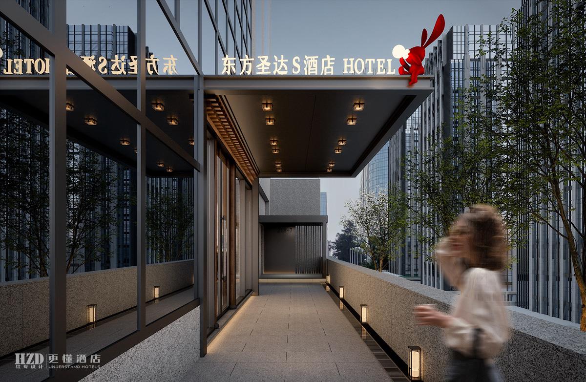 【北京】東方聖達 S 酒店